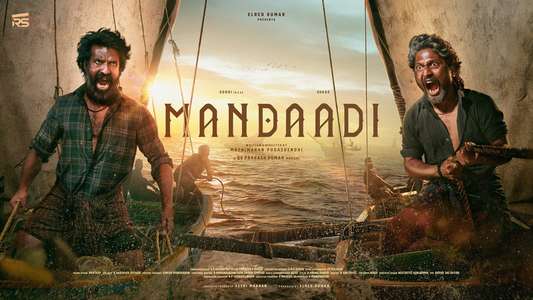 Mandaadi - Backdrops
