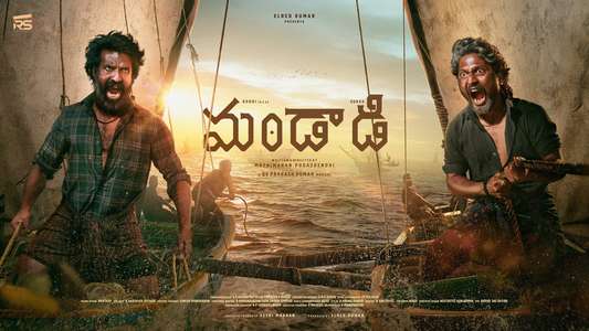 Mandaadi - Backdrops
