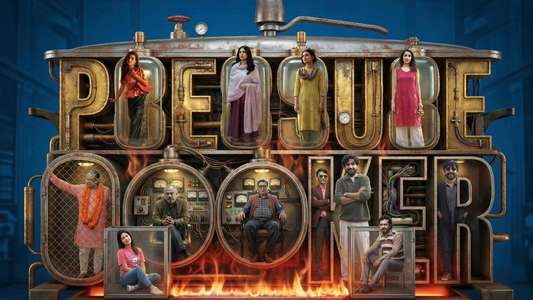 Pressure Cooker - Backdrops