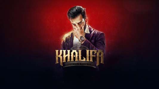 Khalifa Part 1 - Backdrops