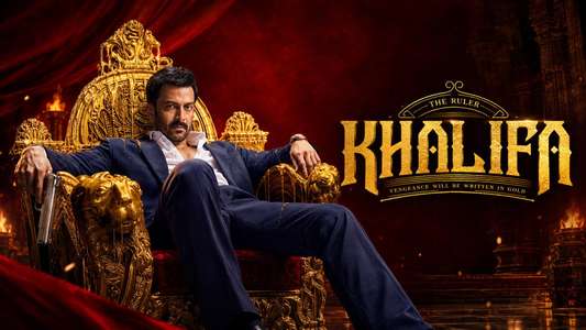 Khalifa Part 1 - Backdrops