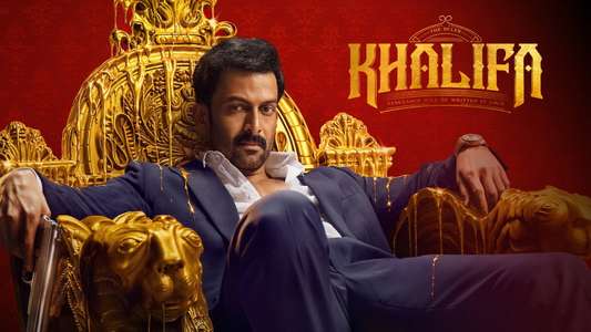 Khalifa Part 1 - Backdrops