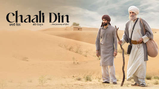 Chaali Din - Backdrops