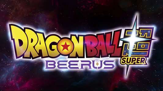 Dragon Ball Super: Beerus - Backdrops