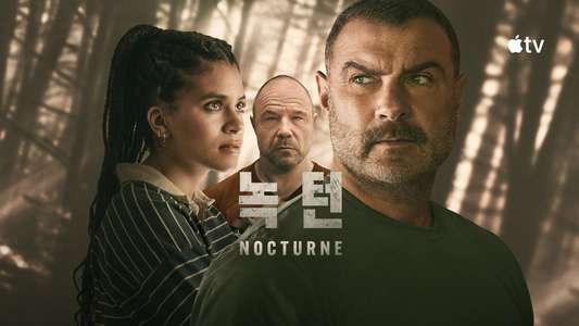 Nocturne - Backdrops
