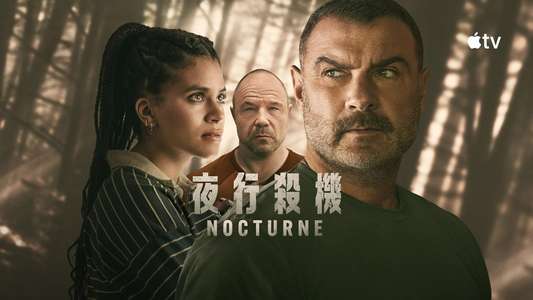 Nocturne - Backdrops