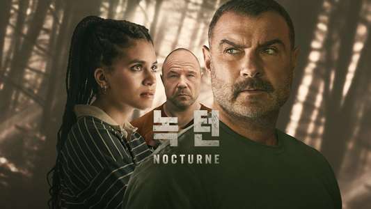 Nocturne - Backdrops