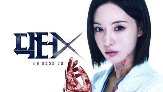 Doctor X: Mafia in White - Backdrops