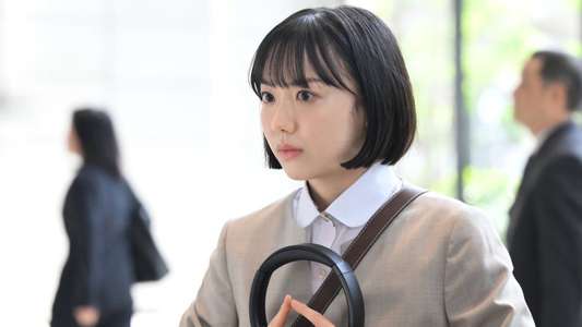 Extraordinary Attorney Minami - Backdrops
