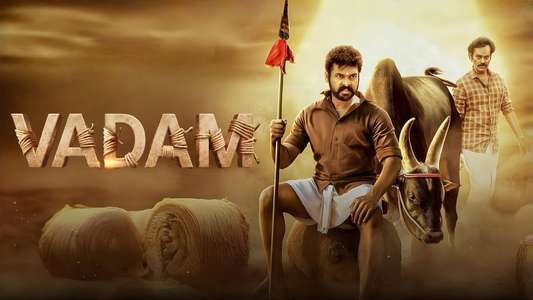Vadam - Backdrops