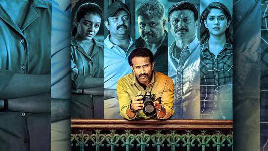 Oru Anweshanathinte Thudakkam - Backdrops