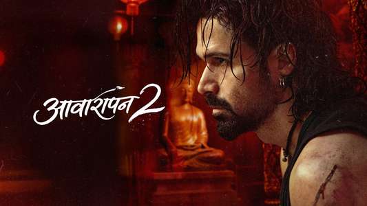Awarapan 2 - Backdrops