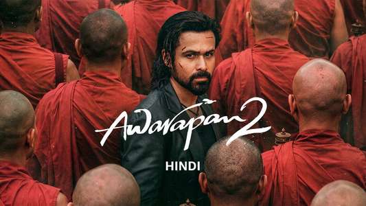 Awarapan 2 - Backdrops