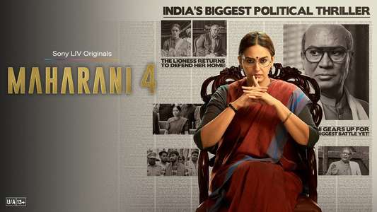 Maharani - Backdrops