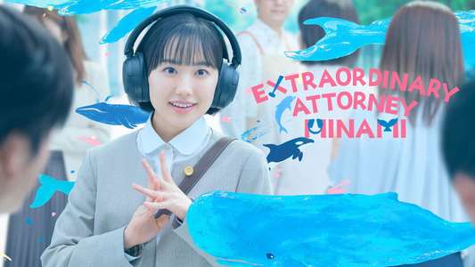 Extraordinary Attorney Minami - Backdrops