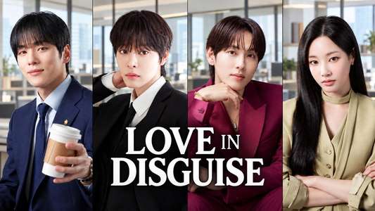 Love in Disguise - Backdrops