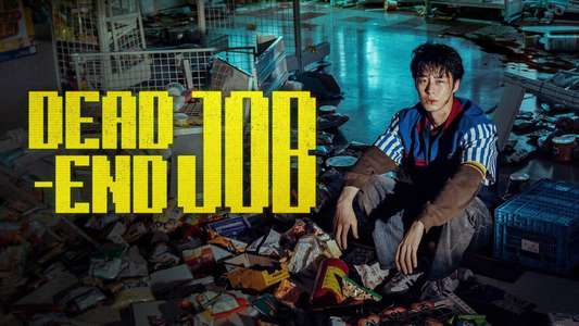 Dead-End Job - Backdrops