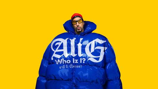Ali G: Who Iz I? - Backdrops