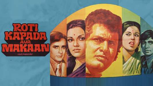 Roti  Kapda Aur Makan - Backdrop