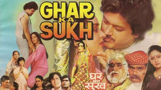 Ghar Ka Sukh - Backdrops
