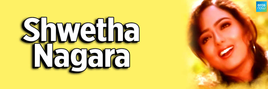 Shwetha Nagara - Backdrop