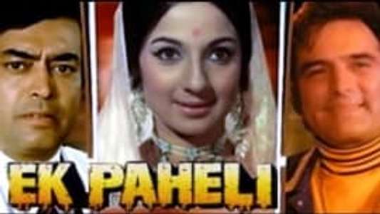 Ek Paheli - Poster