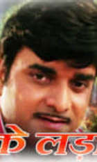 Haq ki Ladai