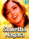 Shwetha Nagara