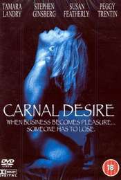 Animal Attraction: Carnal Desires