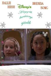 The Ultimate Christmas Present