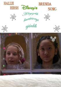 The Ultimate Christmas Present - Poster