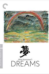 Akira Kurosawa's Dreams - Poster
