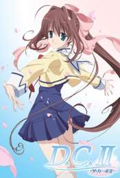 D.C. II: Da Capo II