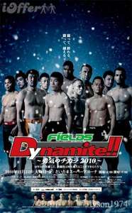 K1 Dynamite!! - Poster