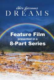 Akira Kurosawa's Dreams