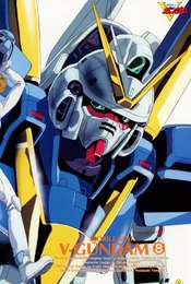 Mobile Suit Victory Gundam