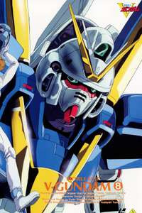 Mobile Suit Victory Gundam - Poster