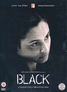 Black - Poster
