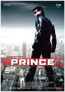 Prince - Poster