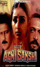 Agni Sakshi