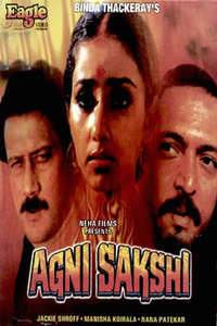 Agni Sakshi - Poster