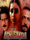 Agni Sakshi