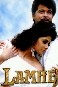Lamhe - Poster