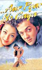 Aur Pyaar Ho Gaya