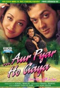 Aur Pyaar Ho Gaya - Poster