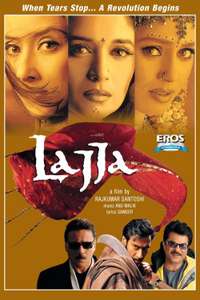 Lajja - Posters