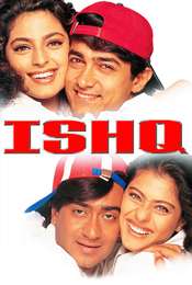 Ishq