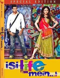 Isi Life Mein - Poster