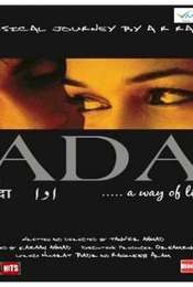 Ada... A Way of Life