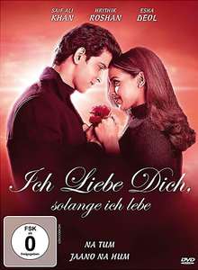 Na Tum Jaano Na Hum - Poster